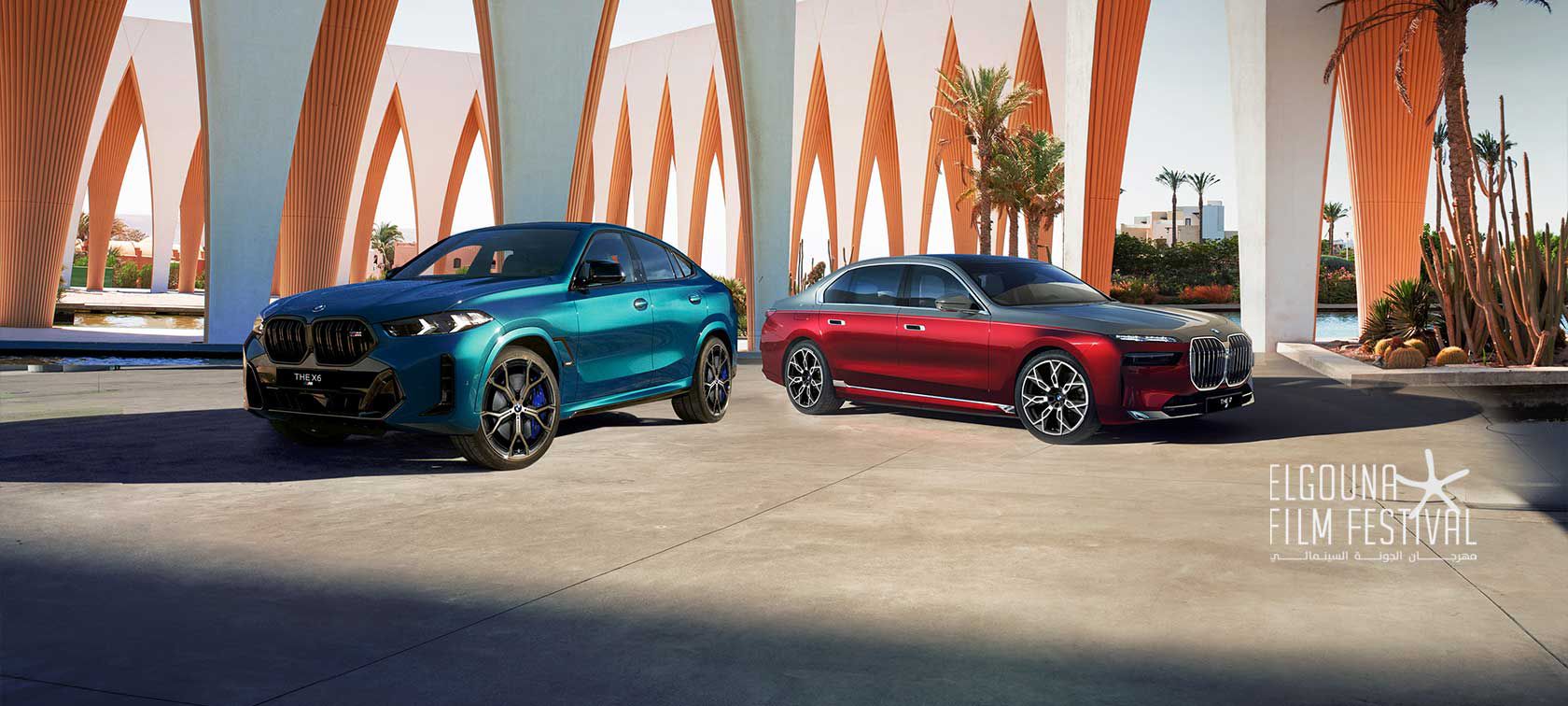 BMW Egypt Website: Home Page