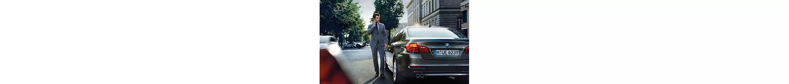 BMW エマージェンシー・サービス