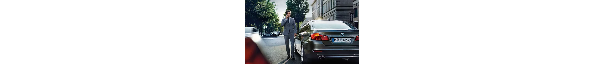 BMW エマージェンシー・サービス