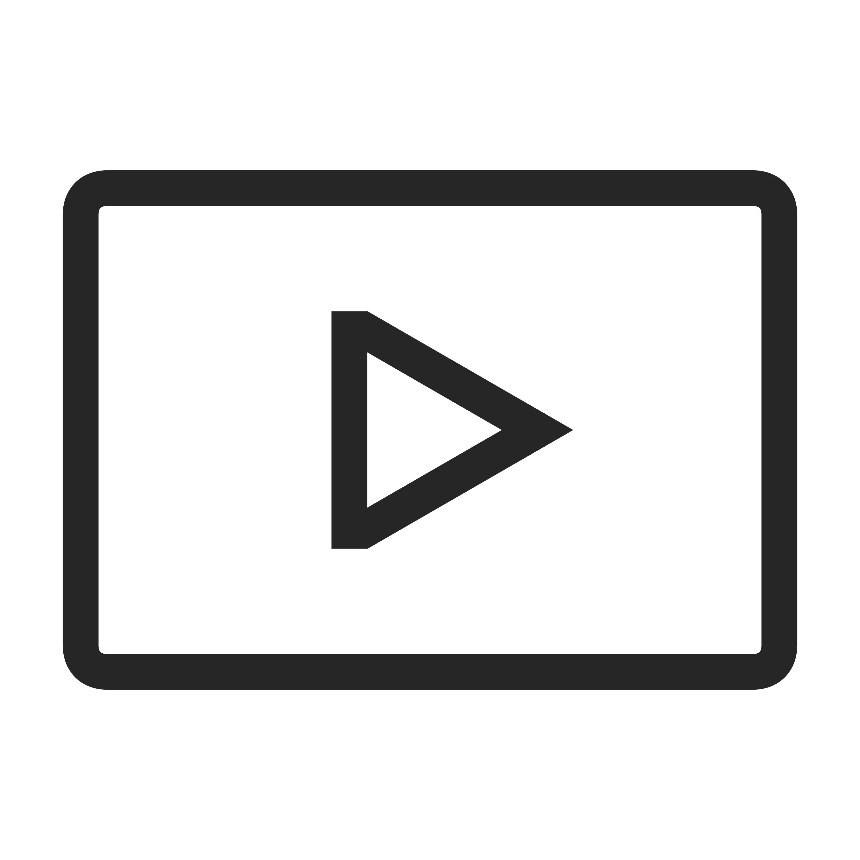 Mașini electrice BMW - pictogramă pentru episodul 4