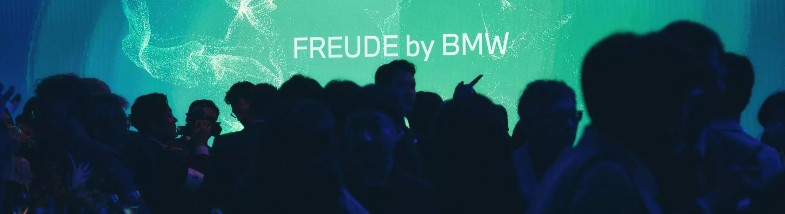 FREUDE by BMW イベント情報