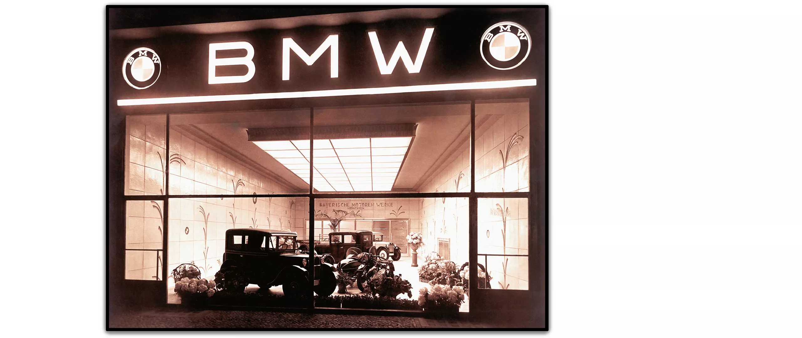 Bayerische Motoren Werke GmbH ショールーム BMWの歴史