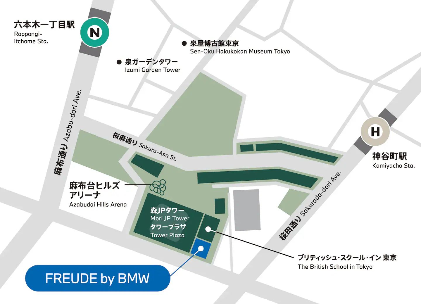 ■イベント概要