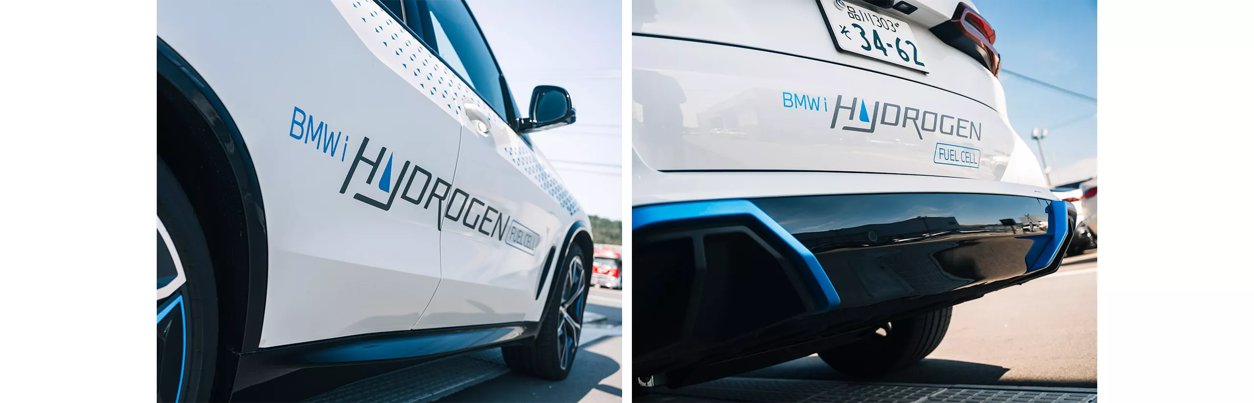 水素燃料電池自動車「BMW iX5 Hydrogen」