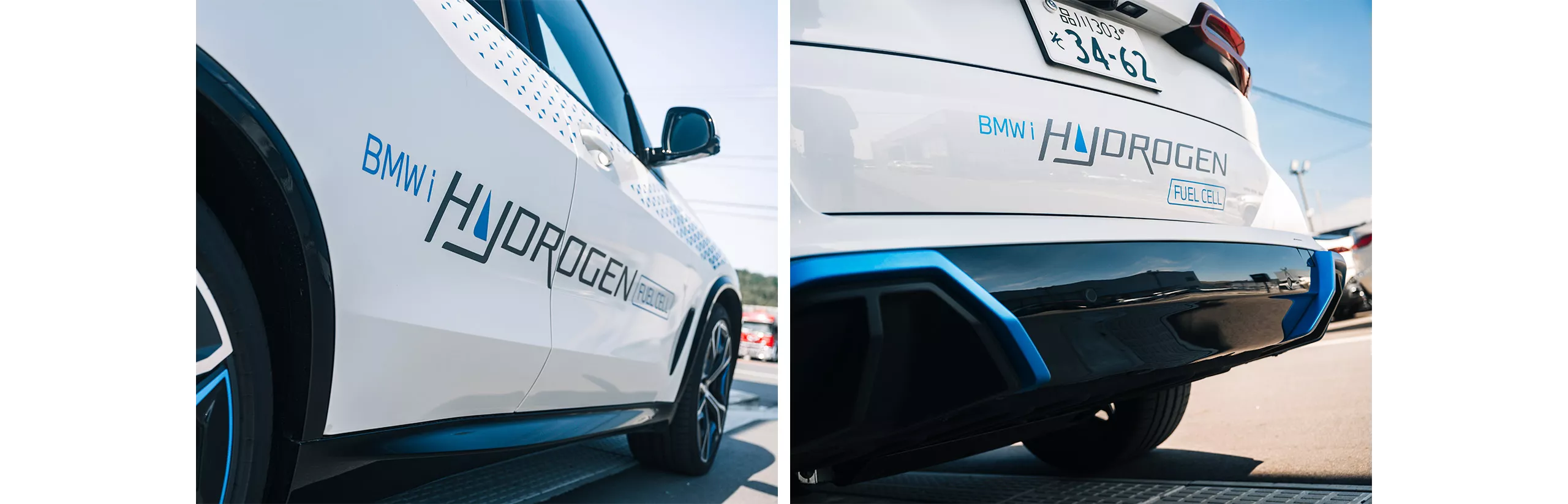 水素燃料電池自動車「BMW iX5 Hydrogen」