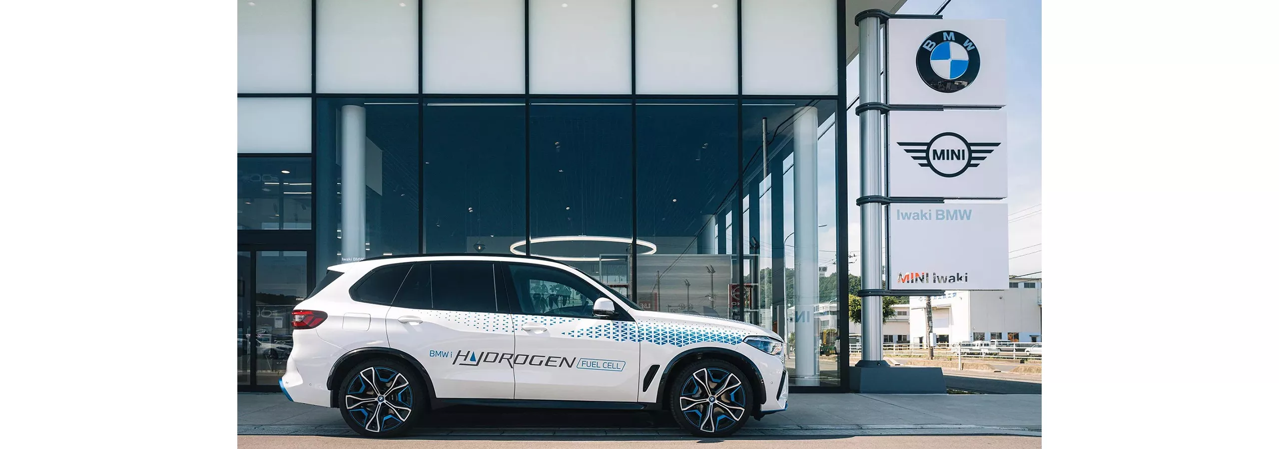  水素燃料電池自動車「BMW iX5 Hydrogen」