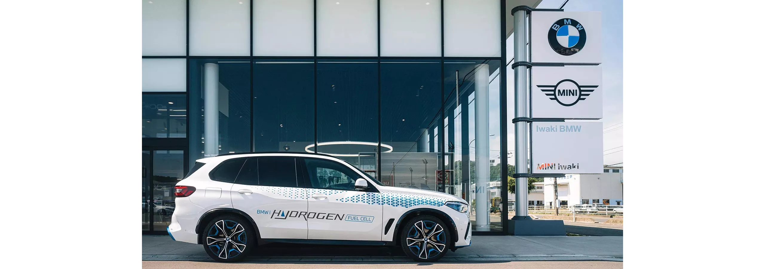  水素燃料電池自動車「BMW iX5 Hydrogen」
