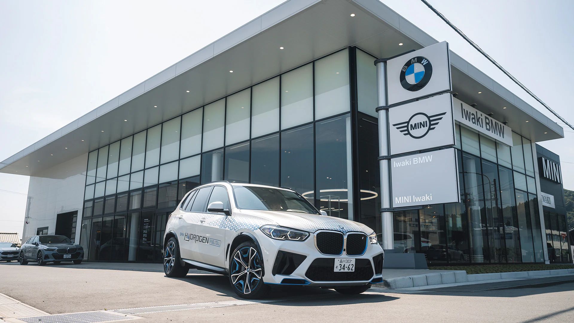 水素燃料電池自動車「BMW iX5 Hydrogen」の試乗イベントを福島県いわき市で開催。