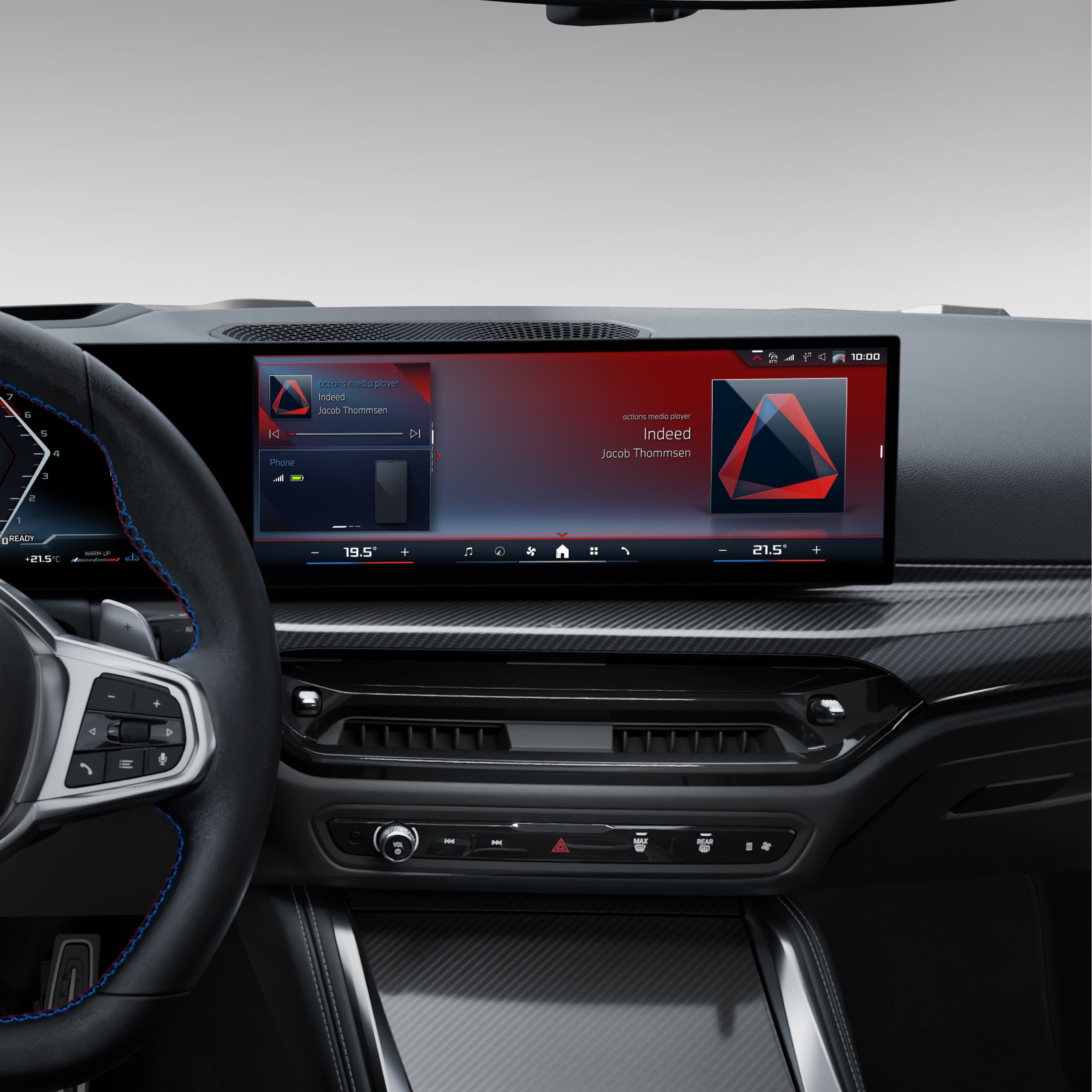Новая операционная система 8.5 BMW 4 серии Coupe.