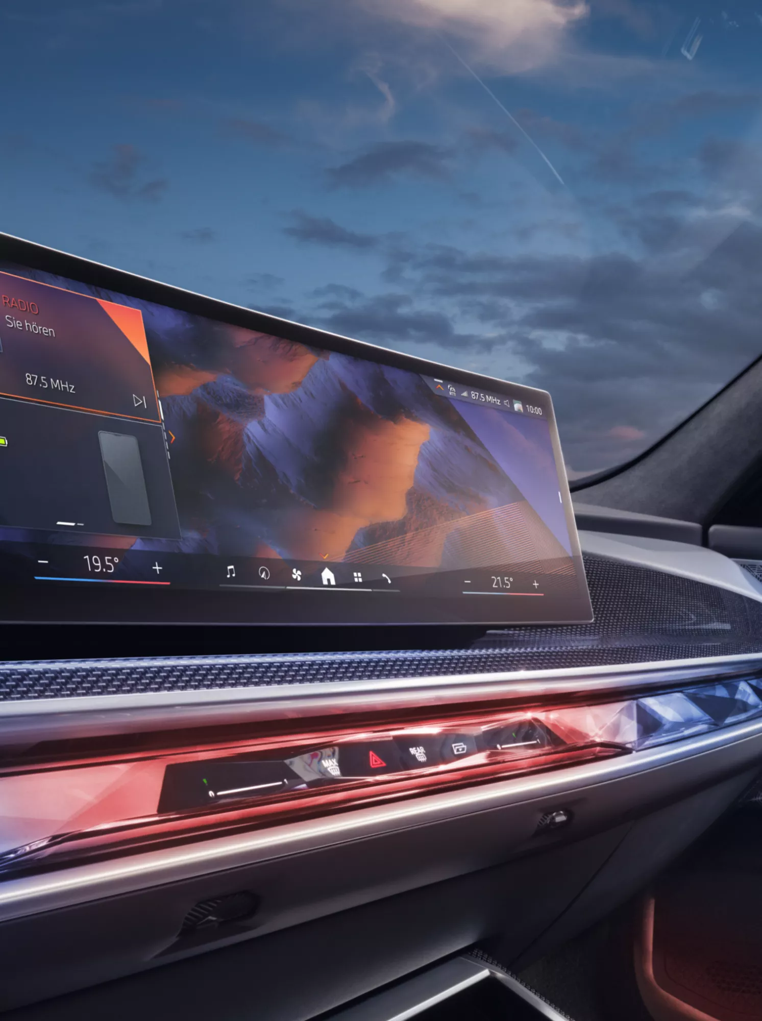 BMW 7シリーズ セダン：BMWカーブド・ディスプレイ