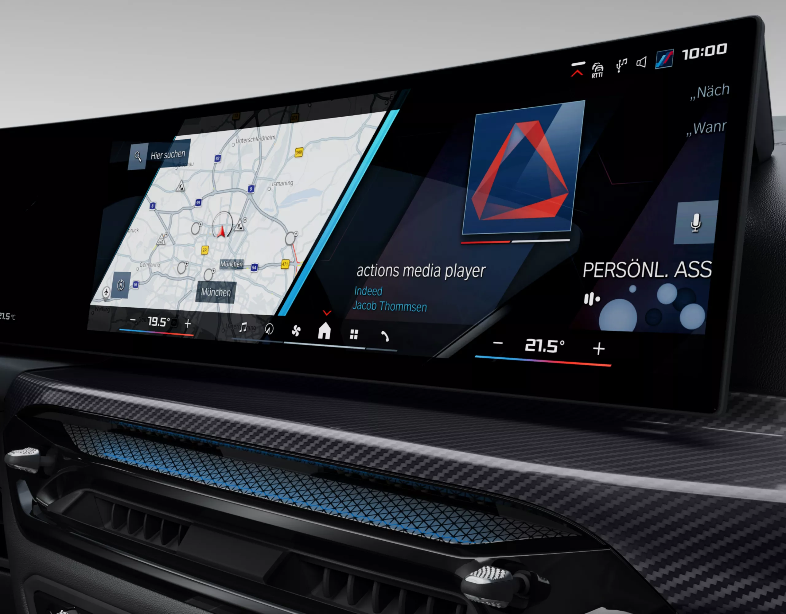 Новата операционна система BMW Operating System 8.5