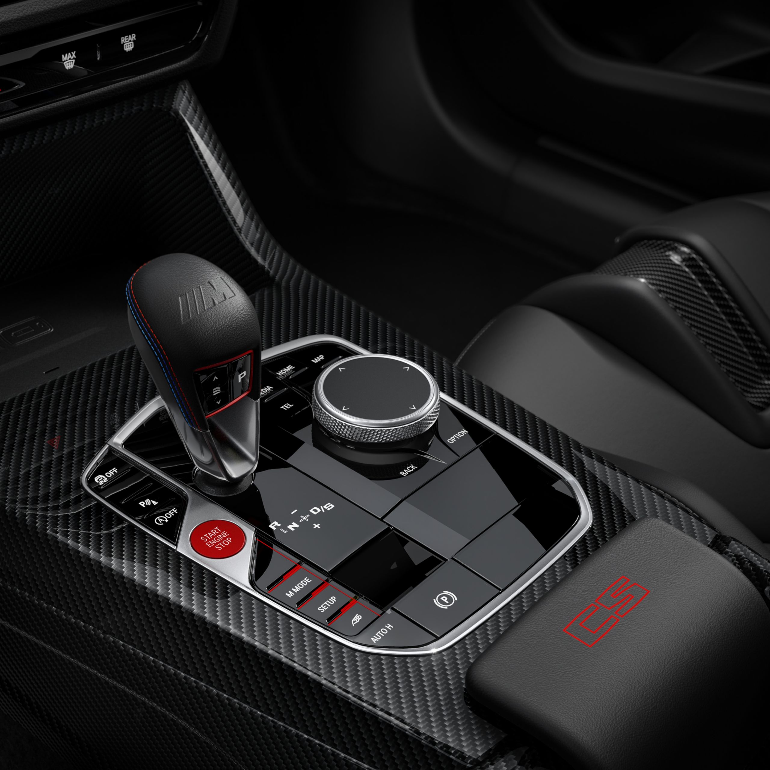BMW M2 CS Lightweight CFRP (carbon-fibre-reinforced plastic) centre console