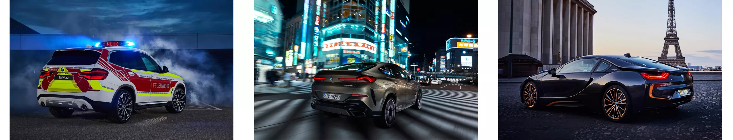 BMW X3消防指揮車（2019年）、BMW X6（2019年）、BMW i8クーペ（2019年）