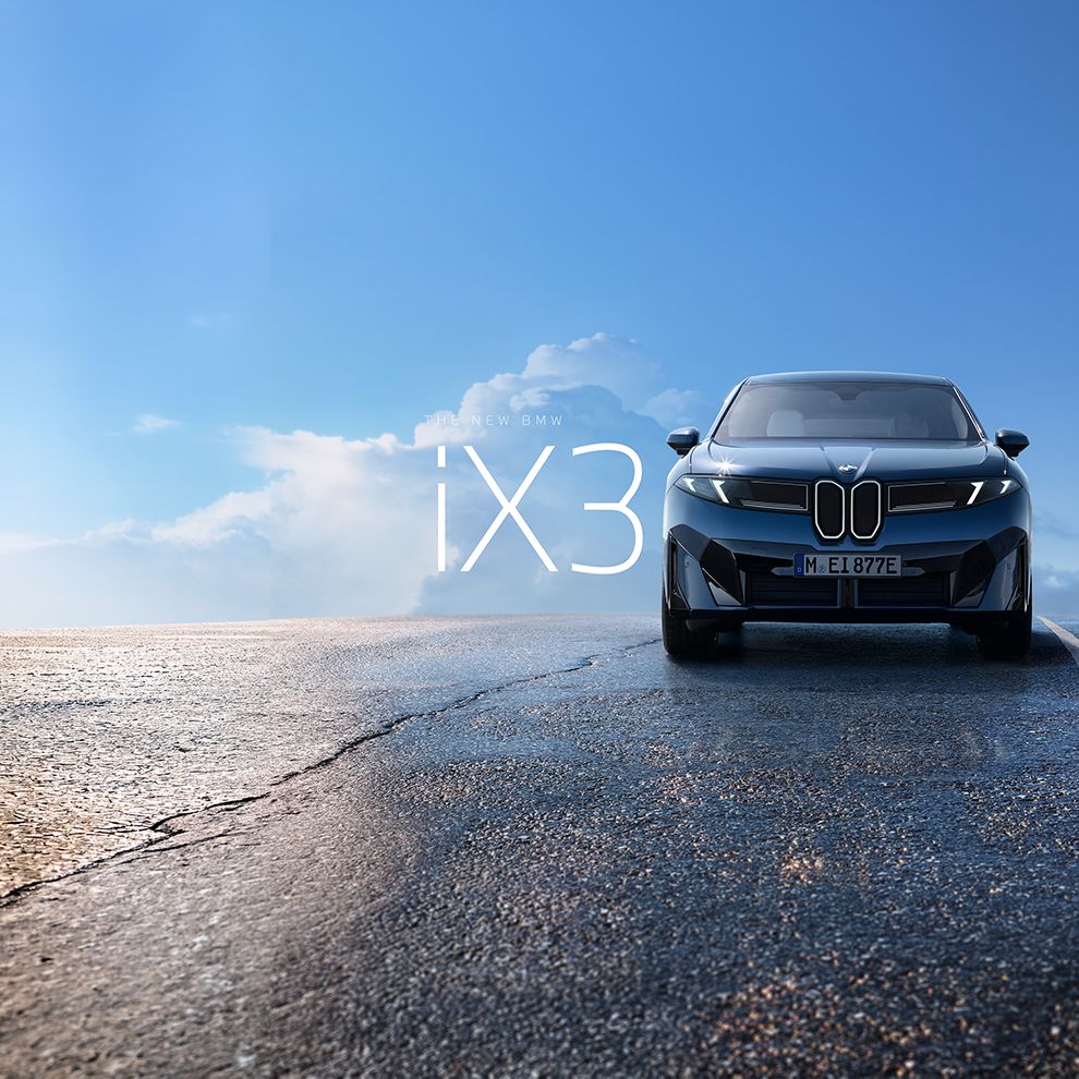 BMW iX3