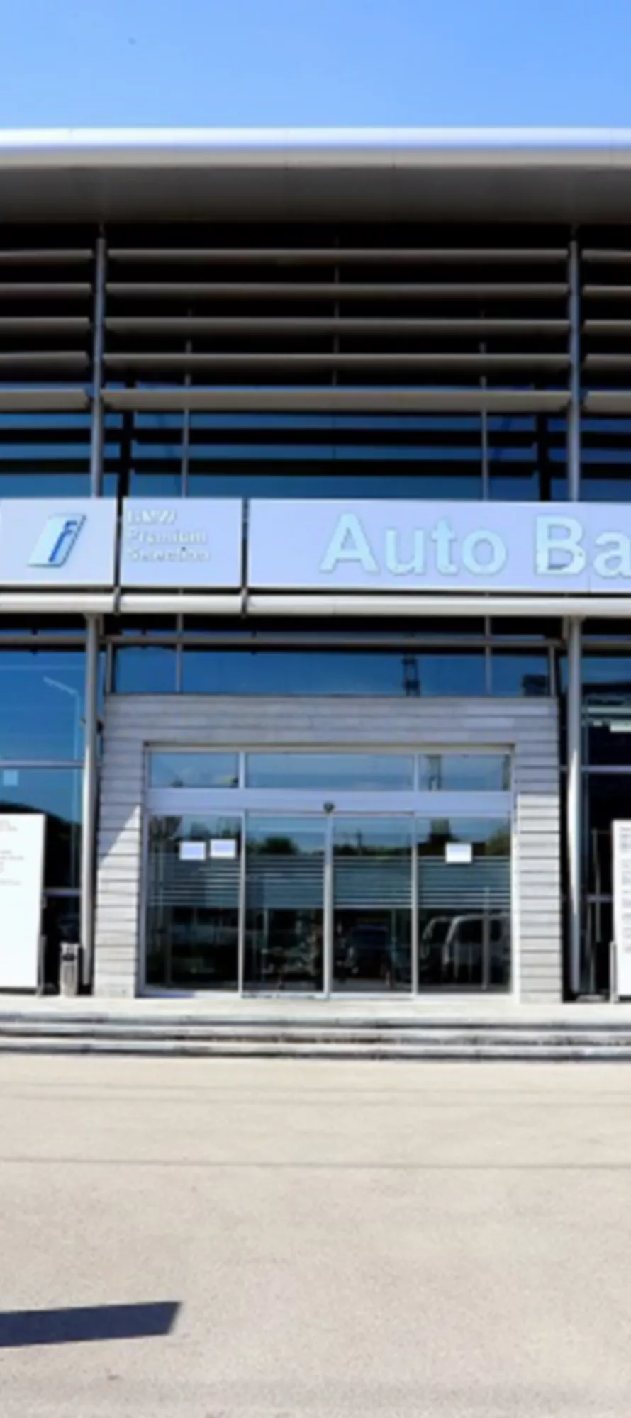 АУТО БАВАРИЯ 