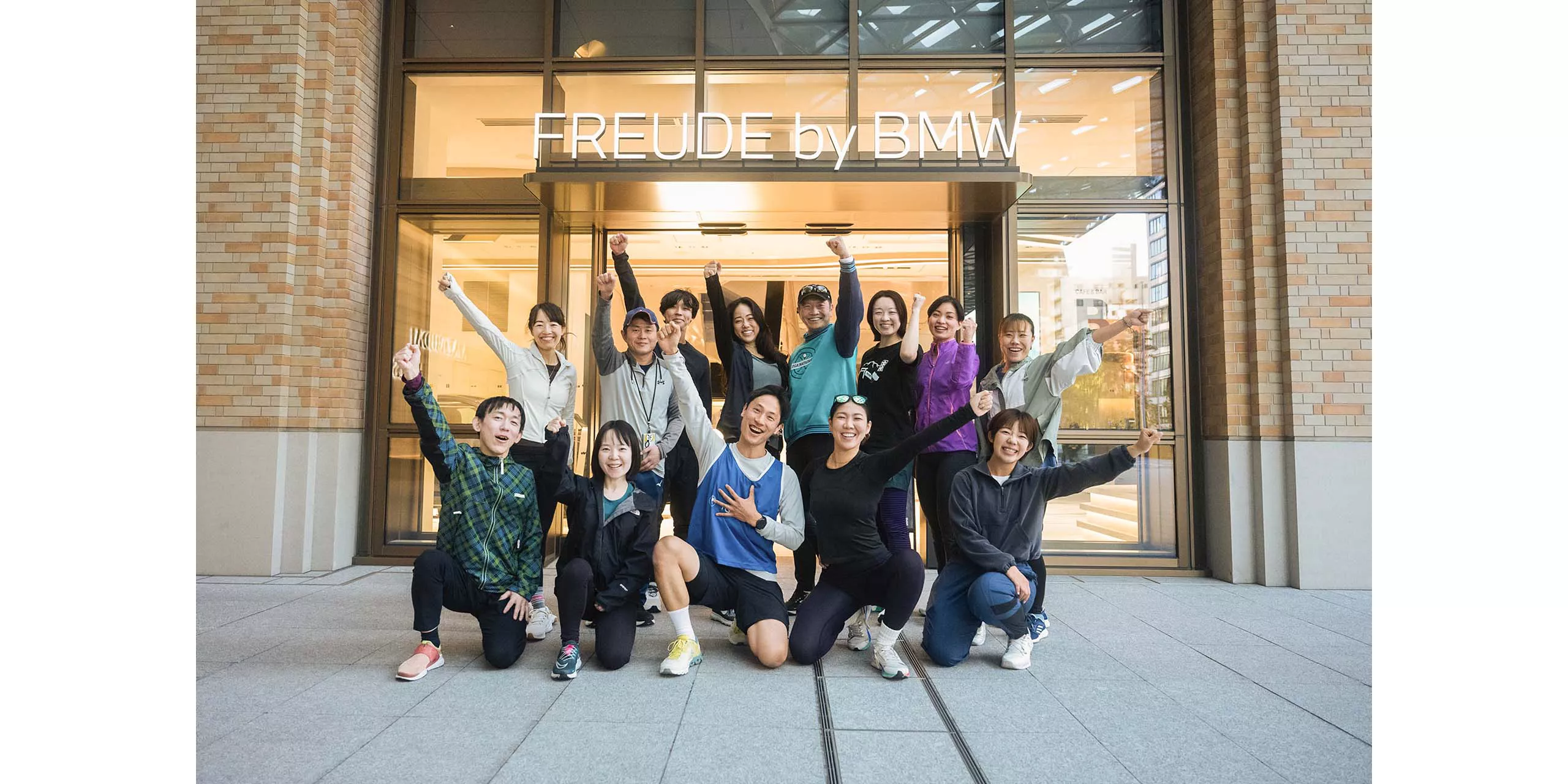 FREUDE morning YOGA & RUN