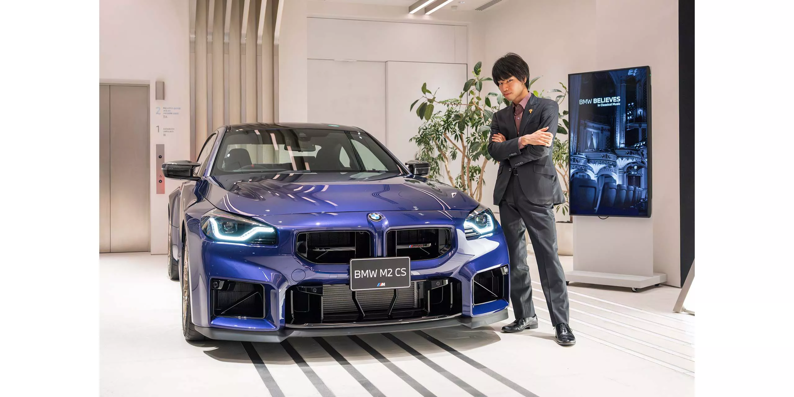 務川慧悟 ワイン・ペアリング・コンサート​