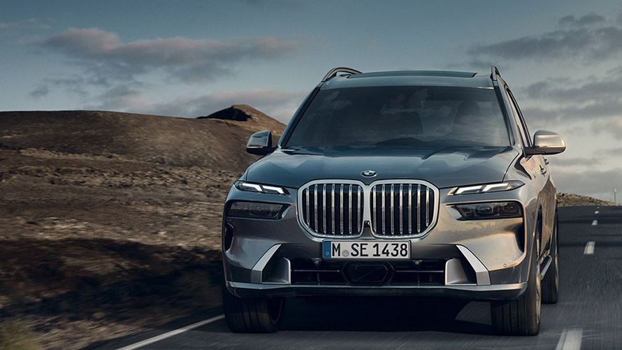 THE X7