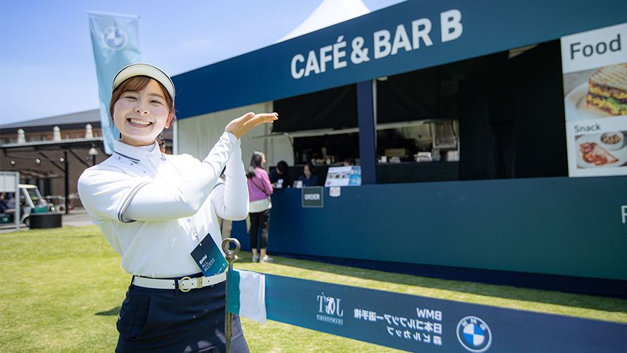 CAFÉ & BAR B