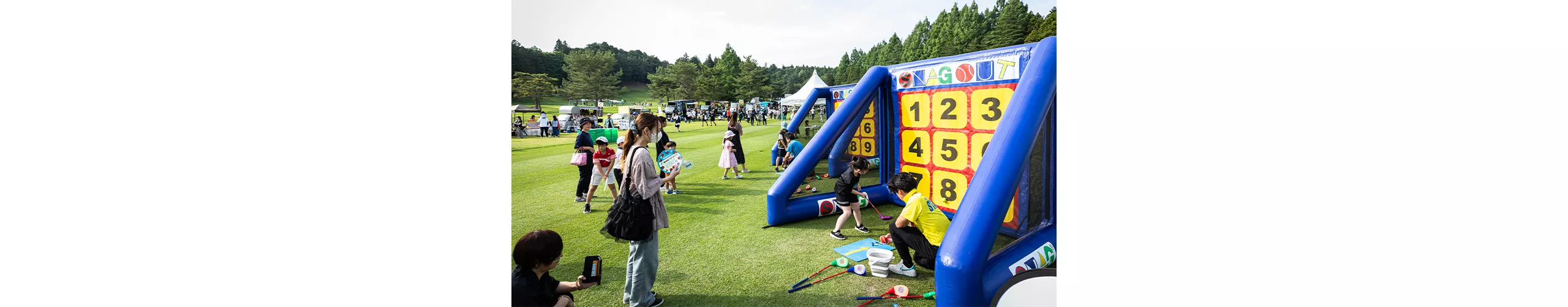 かさまスポーツ＆フードフェス2024