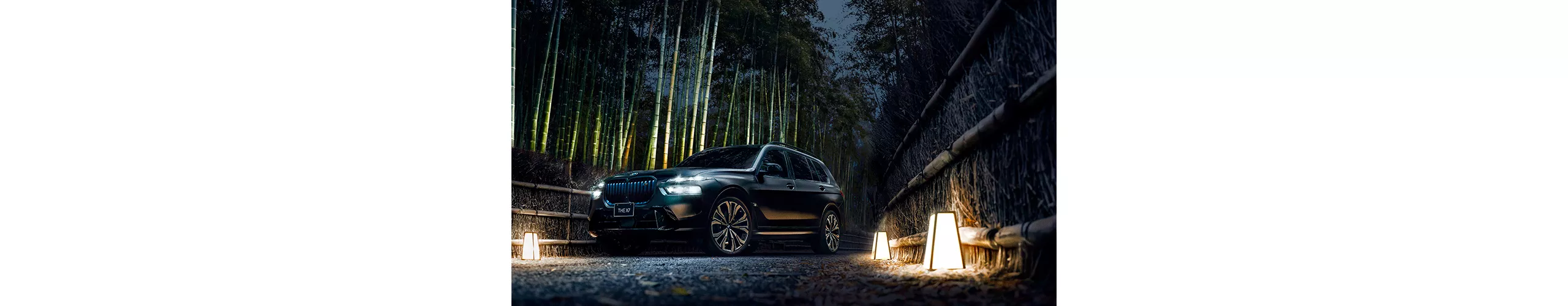 贈呈車両：BMW X7 M60i xDrive BLACK-α