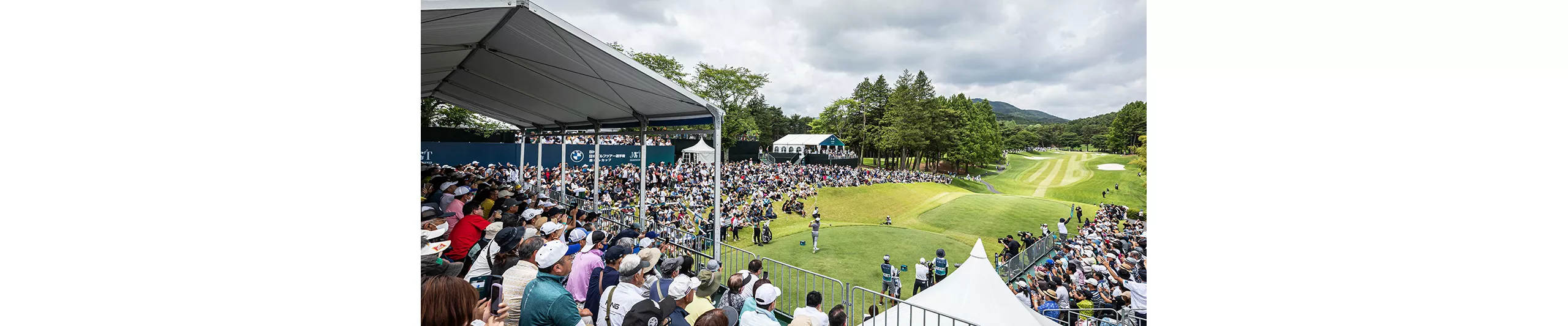 BMW日本ゴルフツアー選手権 森ビルカップ2024