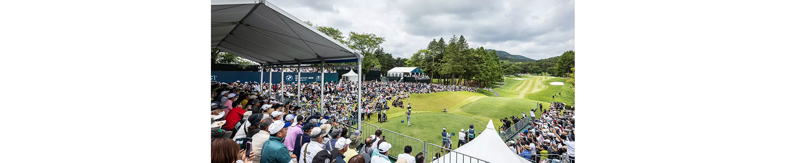 BMW日本ゴルフツアー選手権 森ビルカップ2024