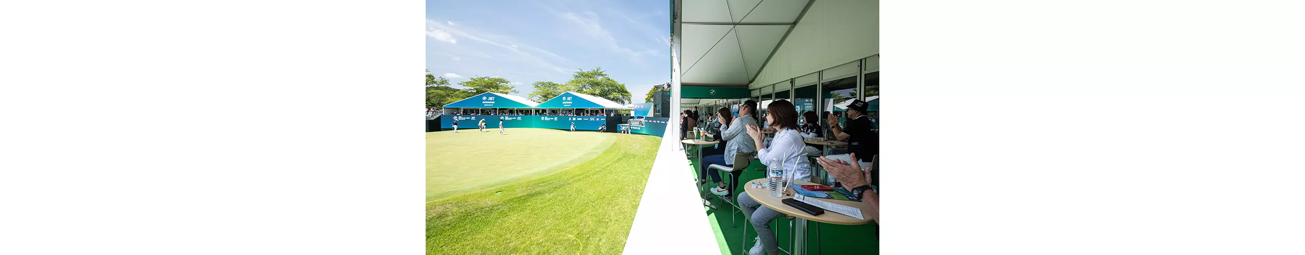 BMW VIP LOUNGE