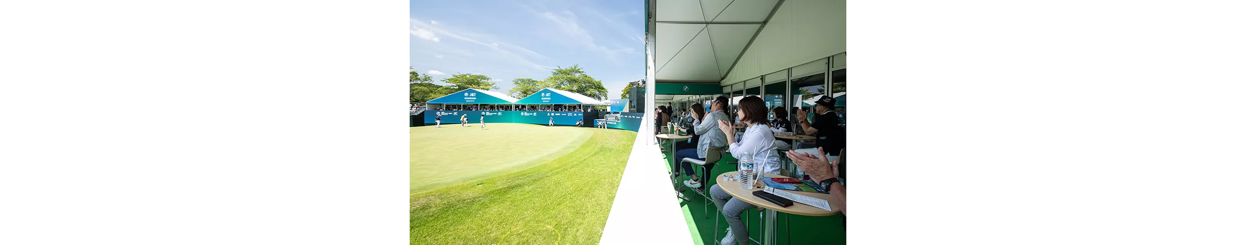 BMW VIP LOUNGE