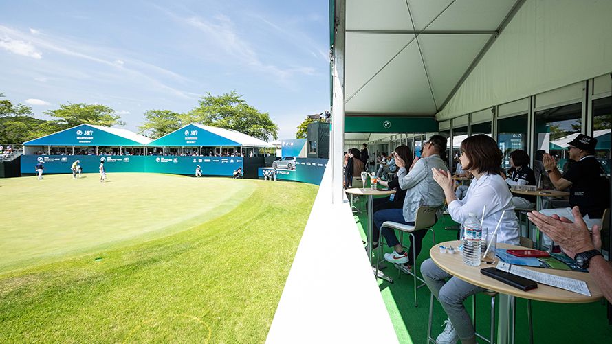 BMW VIP LOUNGE