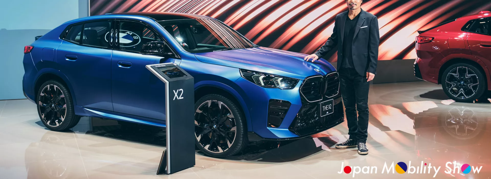 JAPAN MOBILITY SHOW 2023にて、ワールド・プレミアを迎えたニューBMW X2を小澤征悦氏とともにレポート。