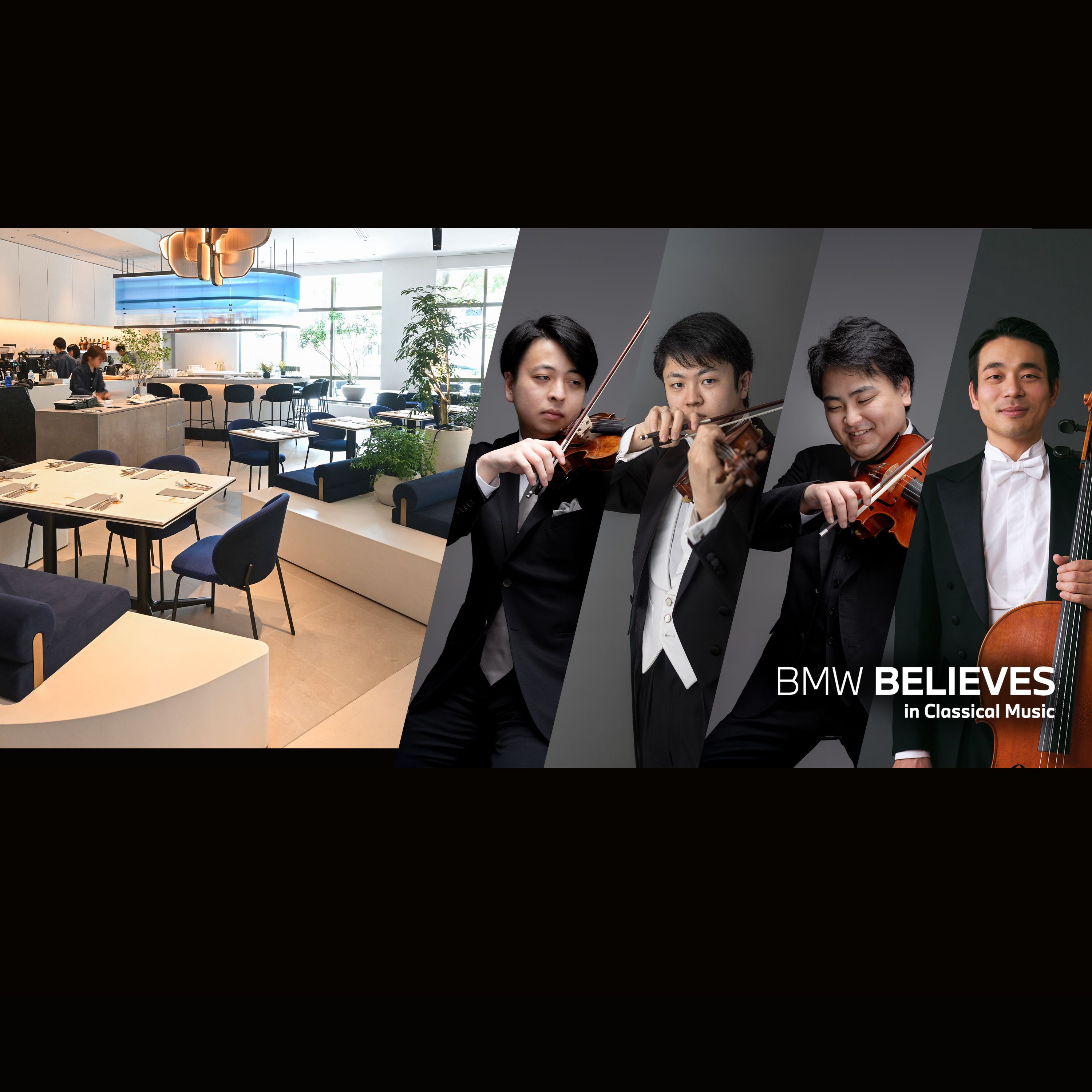 BMW BELIEVES in Classical Musicイベントのご案内