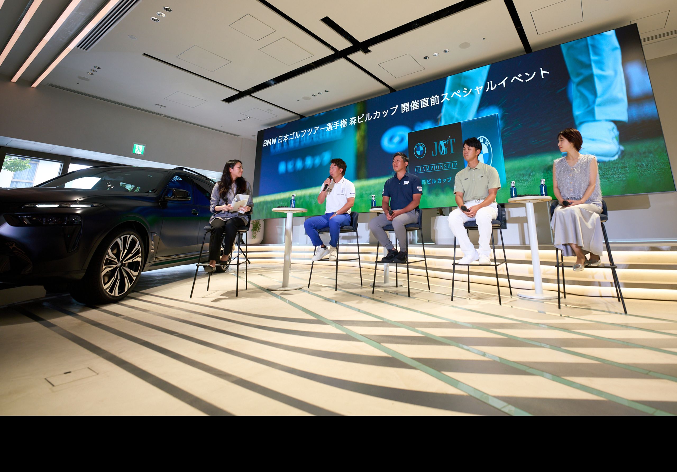 【リポート】「BMW 日本ゴルフツアー 森ビルカップ」 開催直前スペシャルイベント