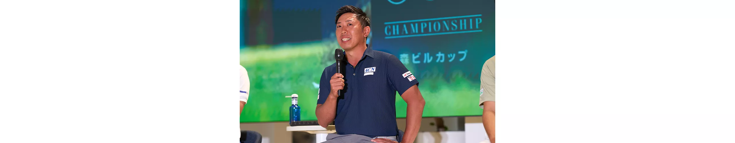 堀川未来夢選手