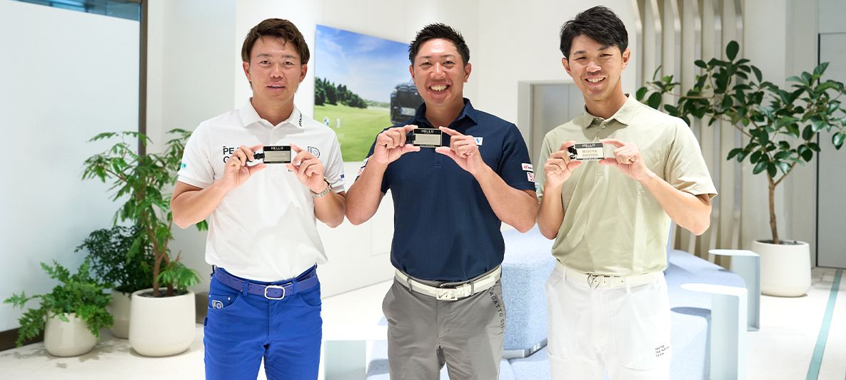 木下稜介選手、堀川未来夢選手、阿久津未来也選手
