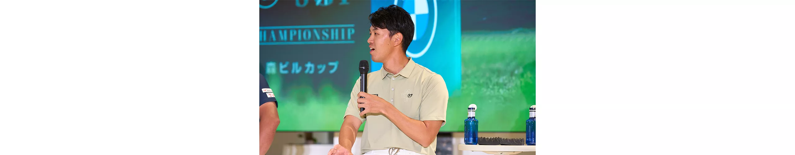 阿久津未来也選手
