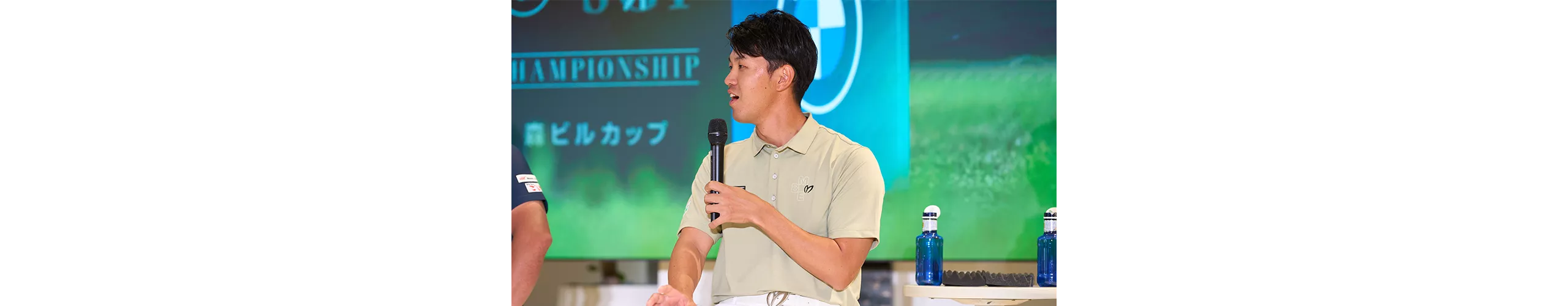 阿久津未来也選手
