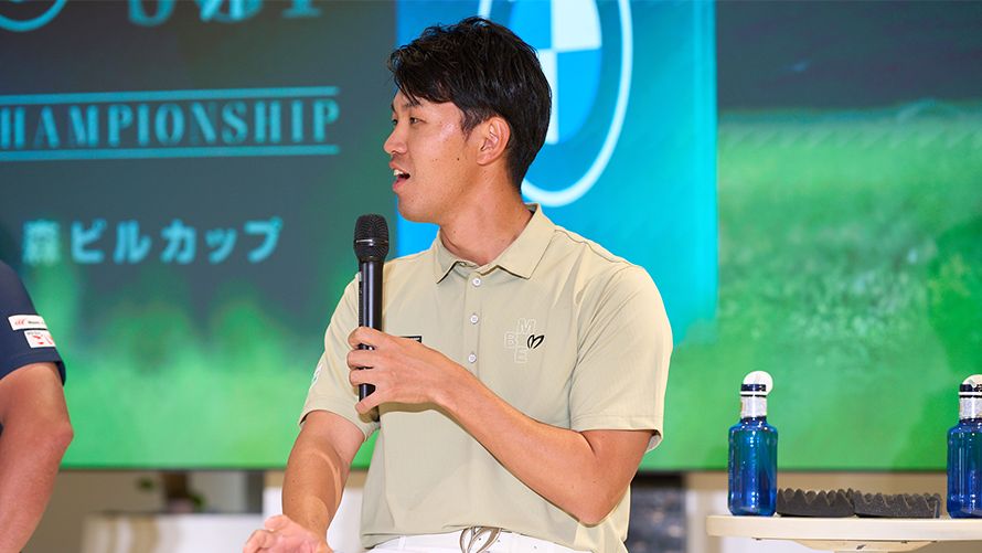 阿久津未来也選手