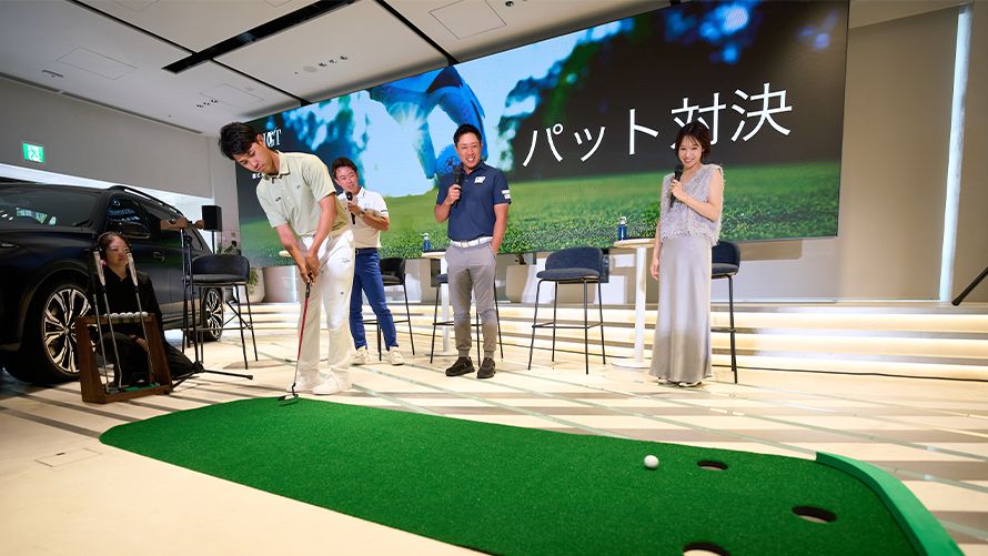 阿久津未来也選手