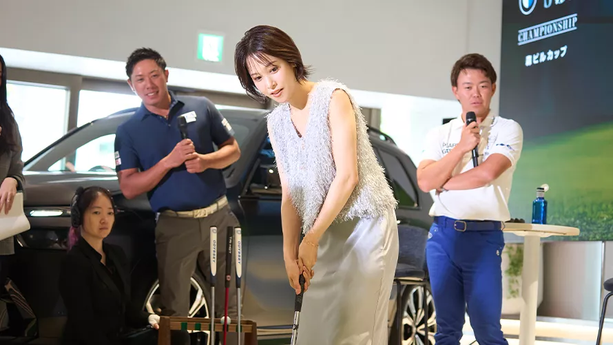 鷲見玲奈さん