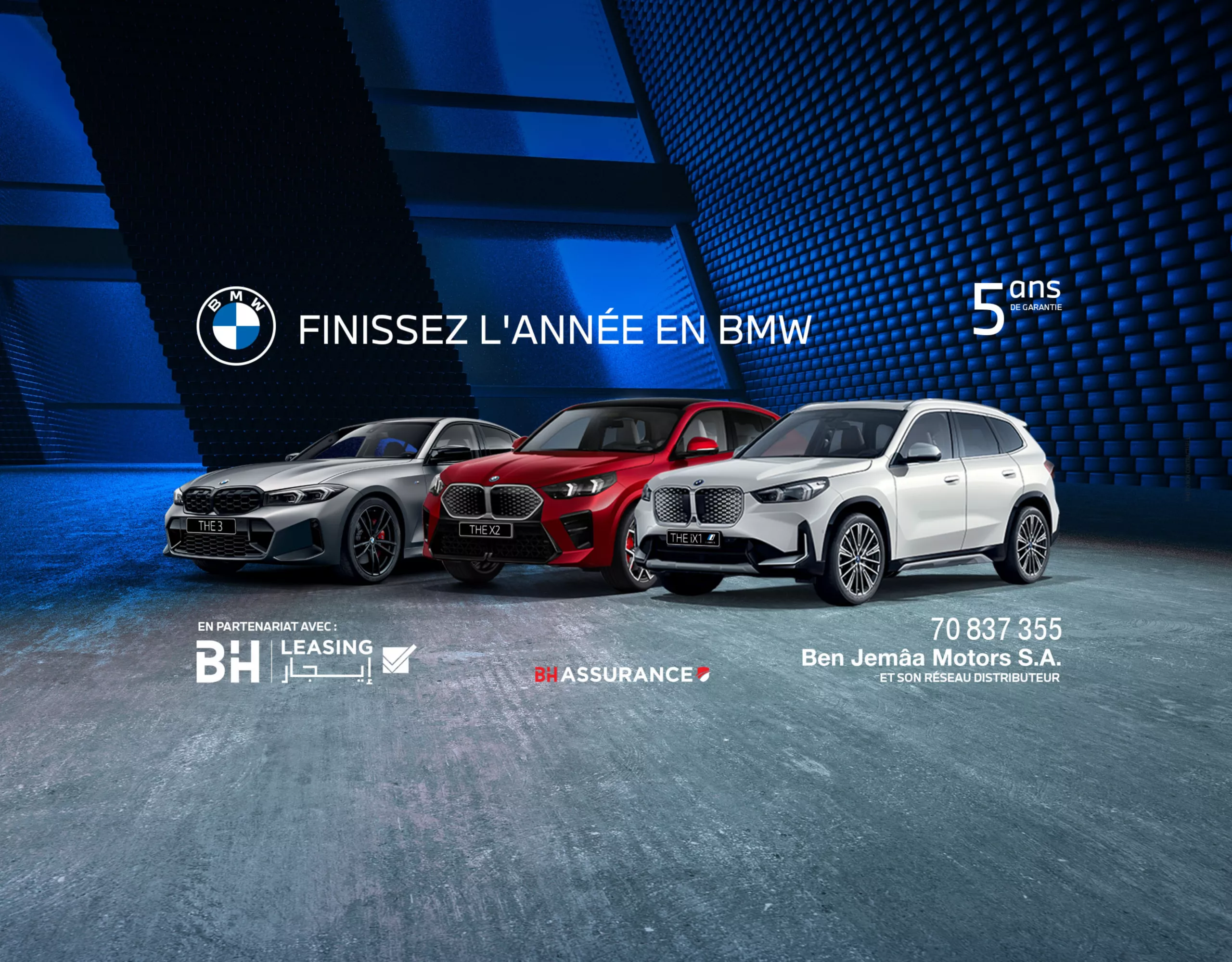 Leasing Campaign
