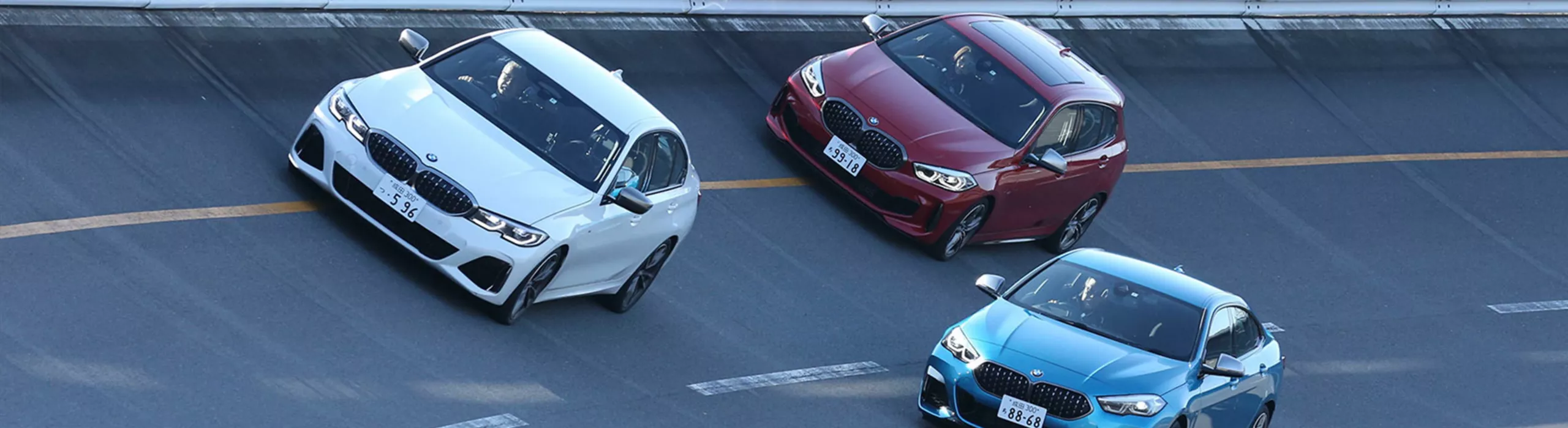 BMW M Performance Training.