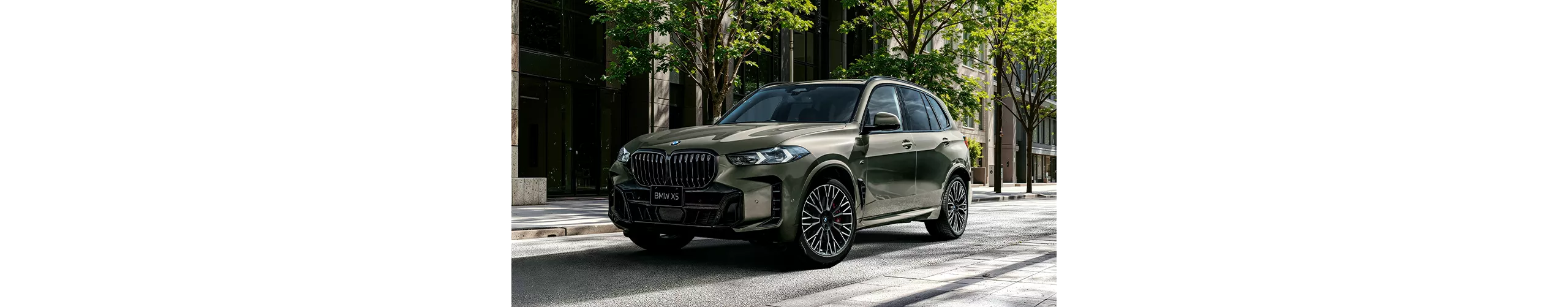 BMW X5の走りとともに、特別な一日を。