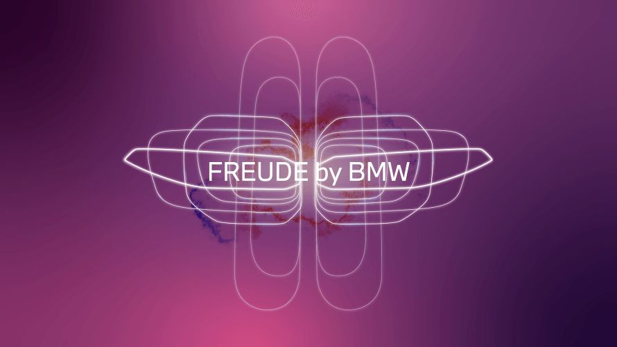 『FREUDE by BMW』1周年記念キャンペーン