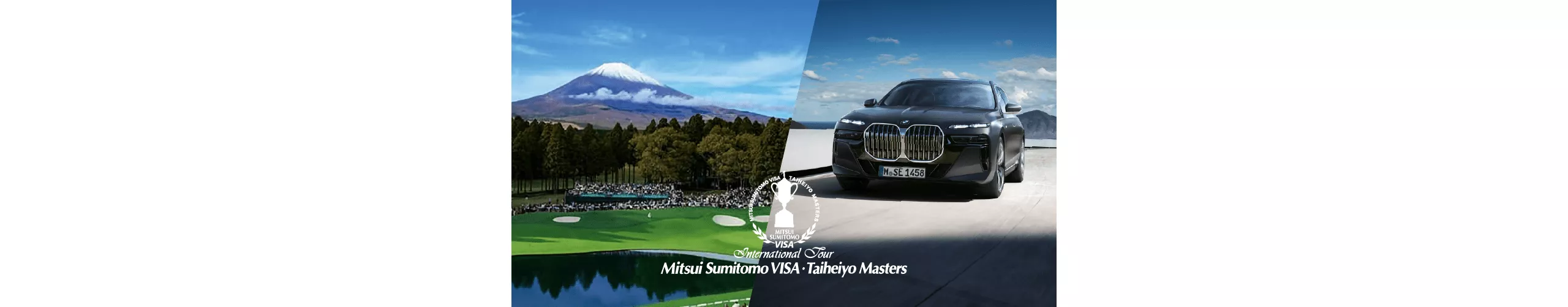三井住友VISA太平洋マスターズ