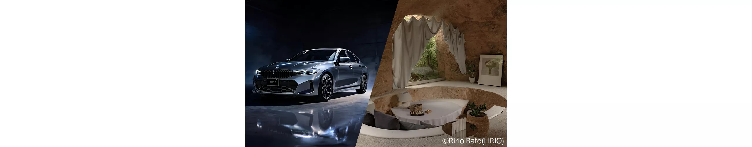 BMW Edition Shadow 発売記念 第二弾 『maison owl』特別宿泊付き BMW 3シリーズ試乗キャンペーン