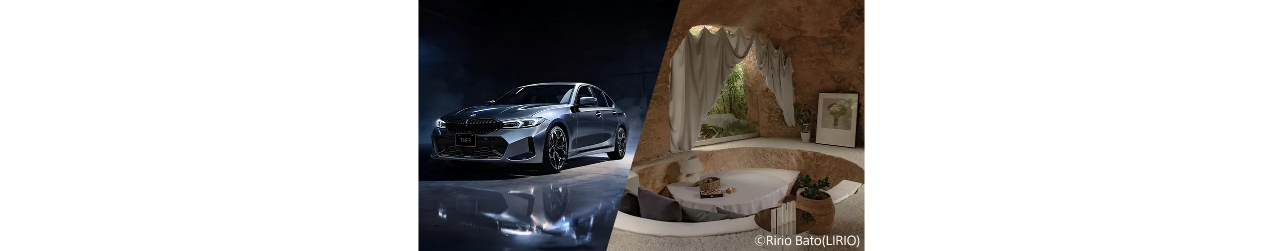 BMW Edition Shadow 発売記念 第二弾 『maison owl』特別宿泊付き BMW 3シリーズ試乗キャンペーン