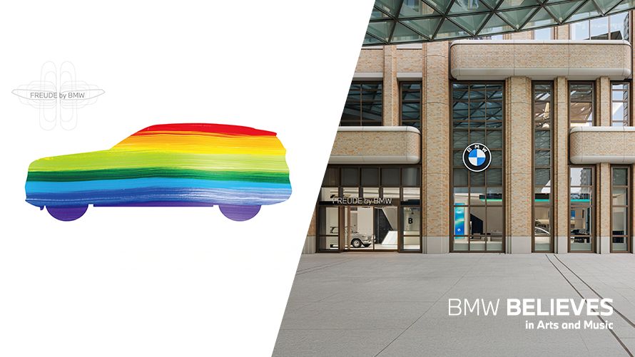 『FREUDE by BMW』週末イベントSqueegee Painting Workshop