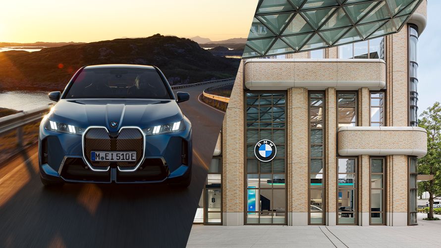 『FREUDE by BMW』 BMW iX 試乗体験 ～Spring～