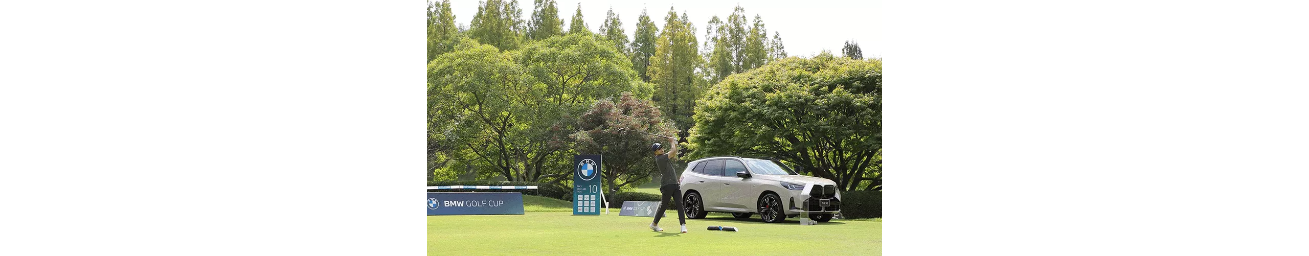 BMW Golf Cup 2026 Japan Final 開催記念 出場ご招待&ゴルフグッズ プレゼントキャンペーン